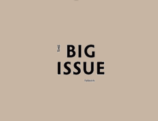 THE BIG ISSUE, TAIWAN<br />September 2017