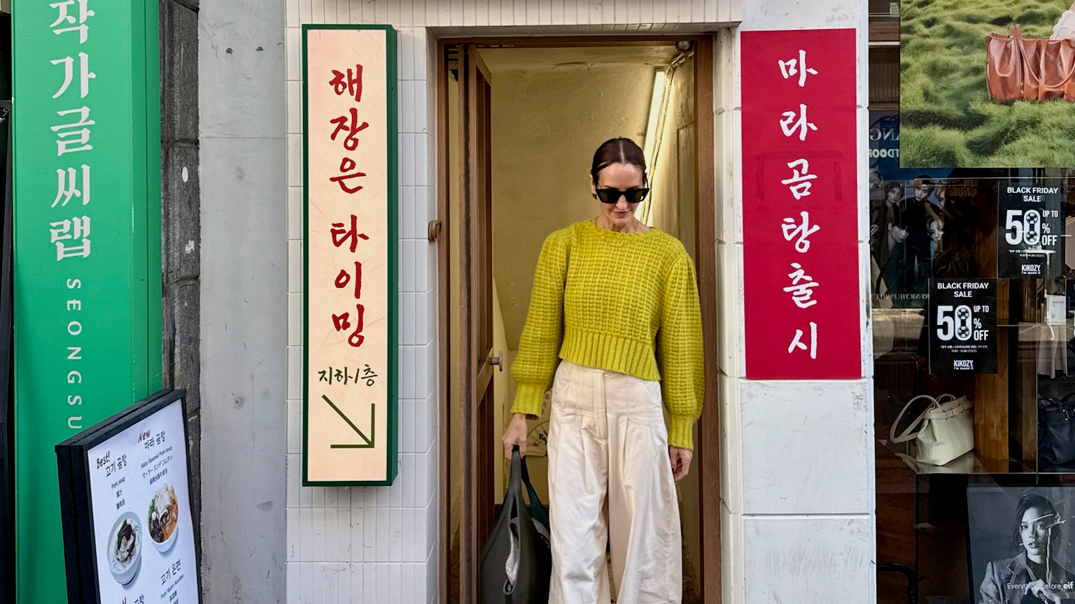 South Korea Travel Guide 💄